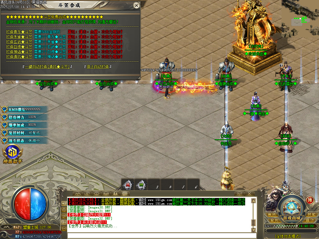 Images33.BMP