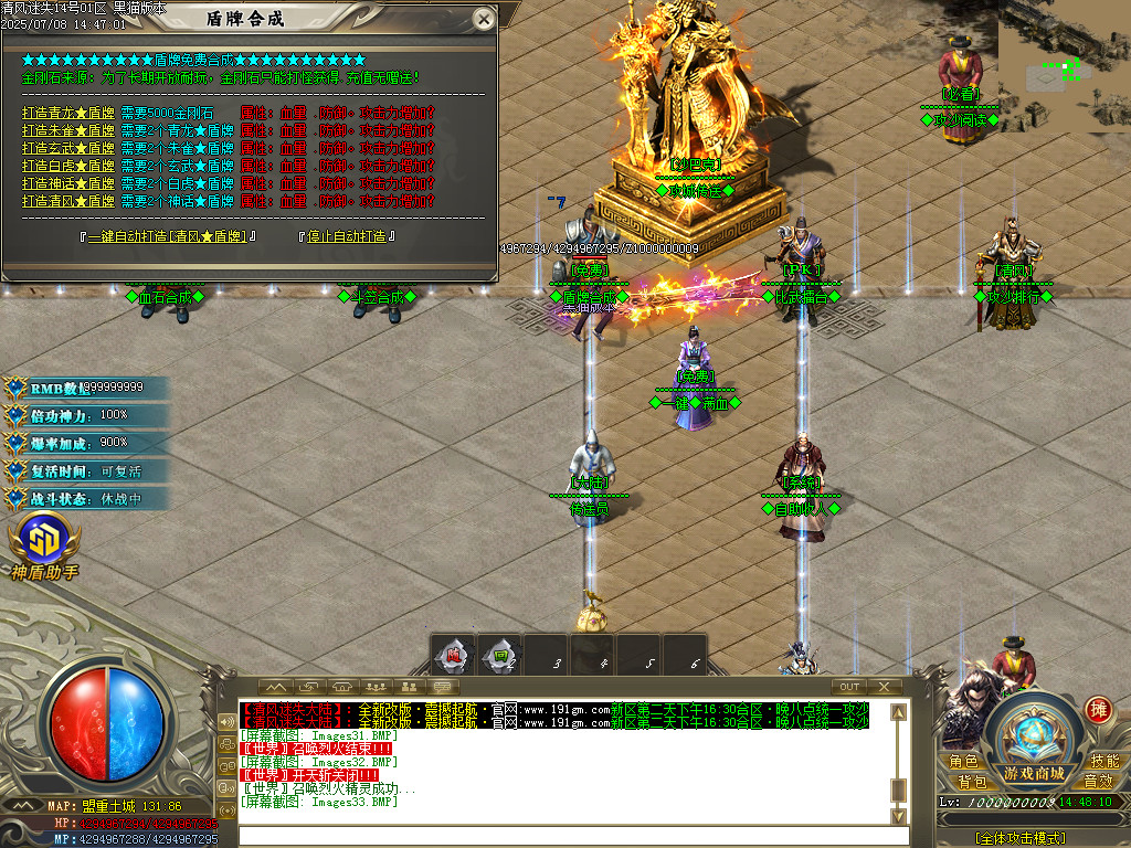 Images34.BMP
