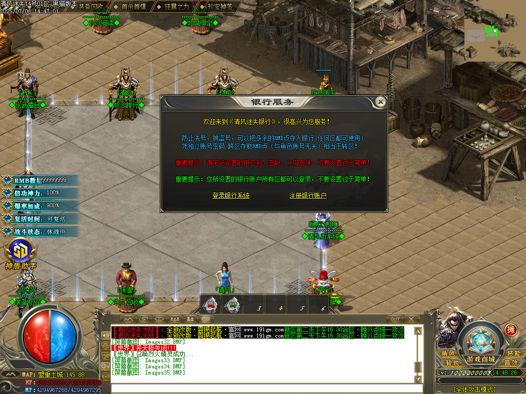 Images36.BMP