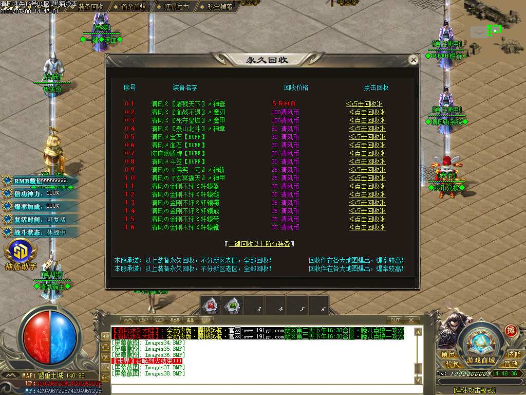 Images39.BMP