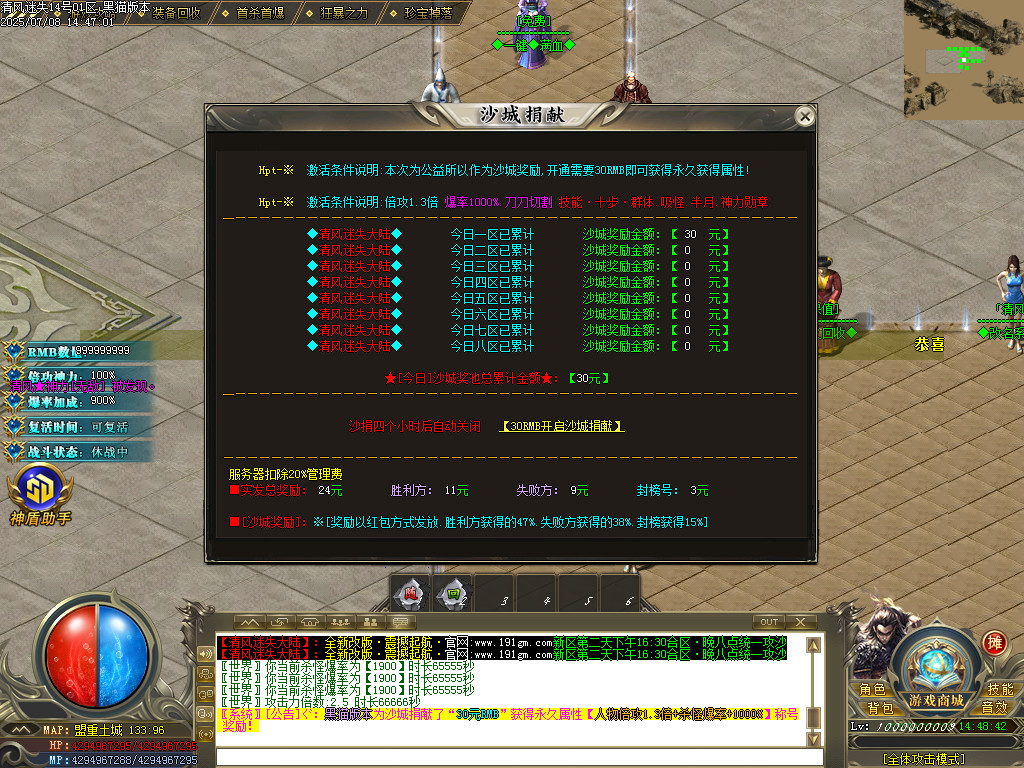 Images40.BMP