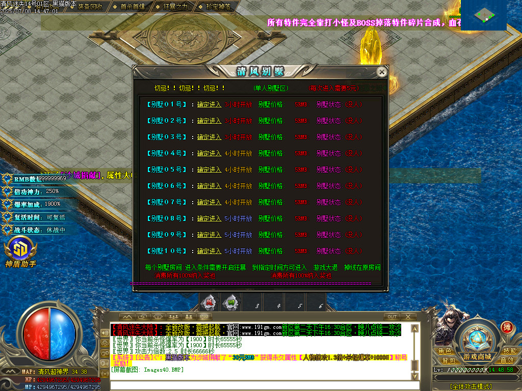 Images41.BMP