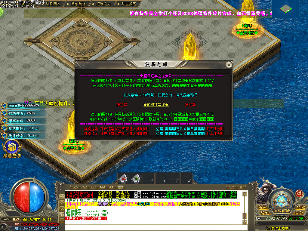 Images42.BMP