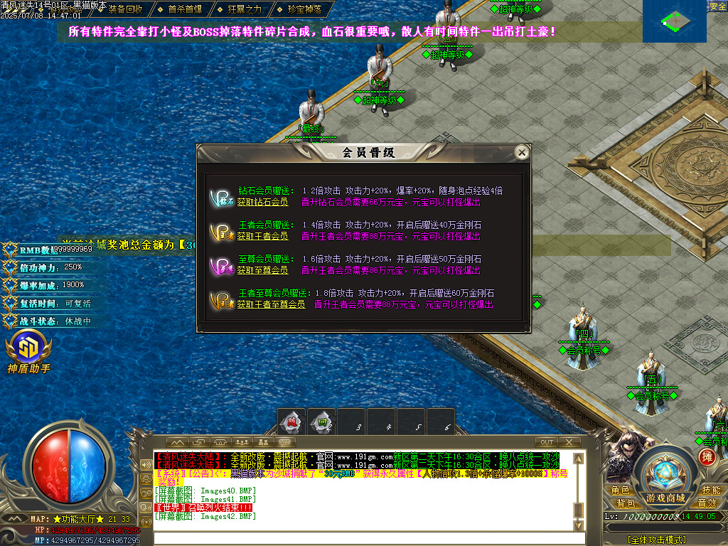 Images43.BMP