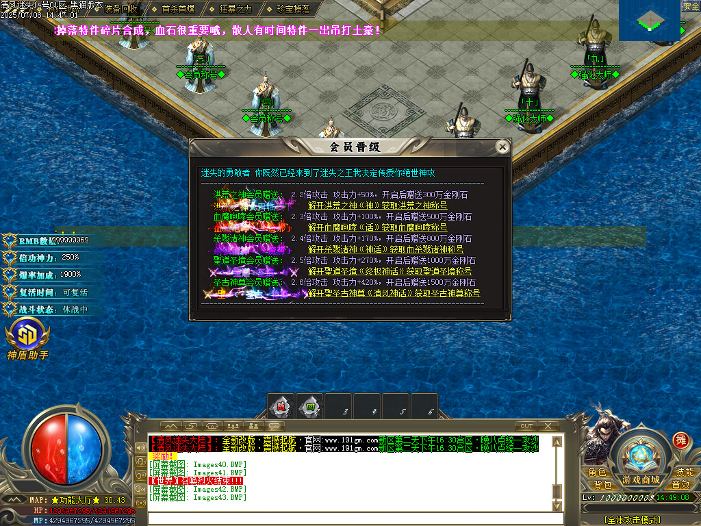 Images44.BMP