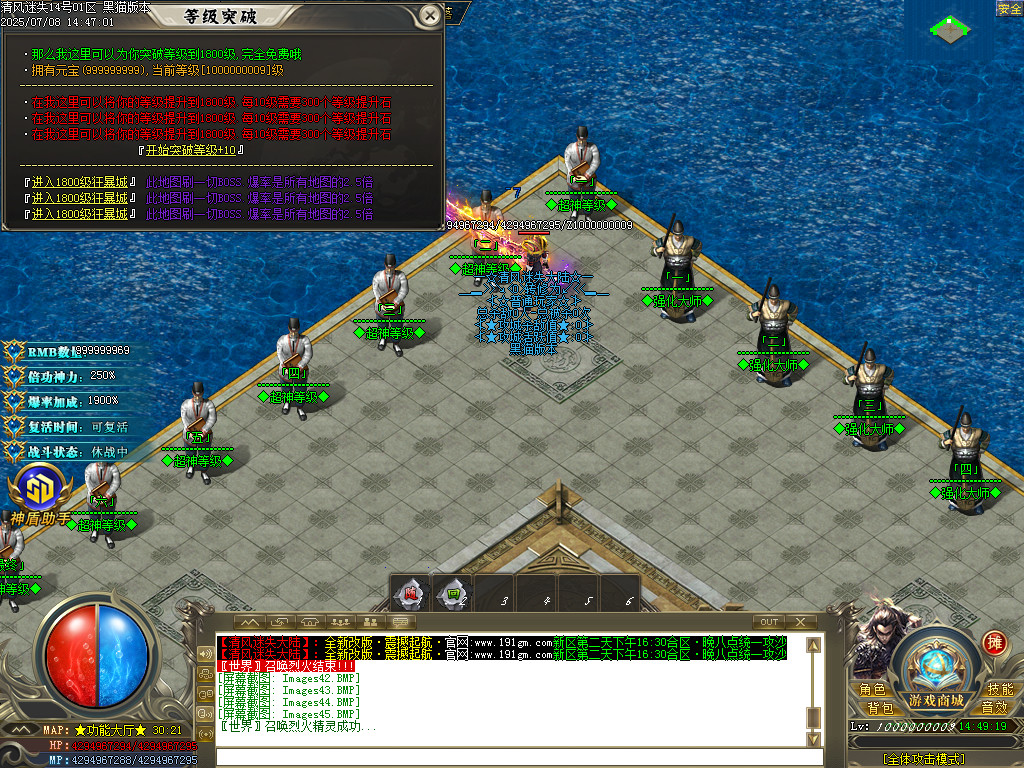 Images46.BMP