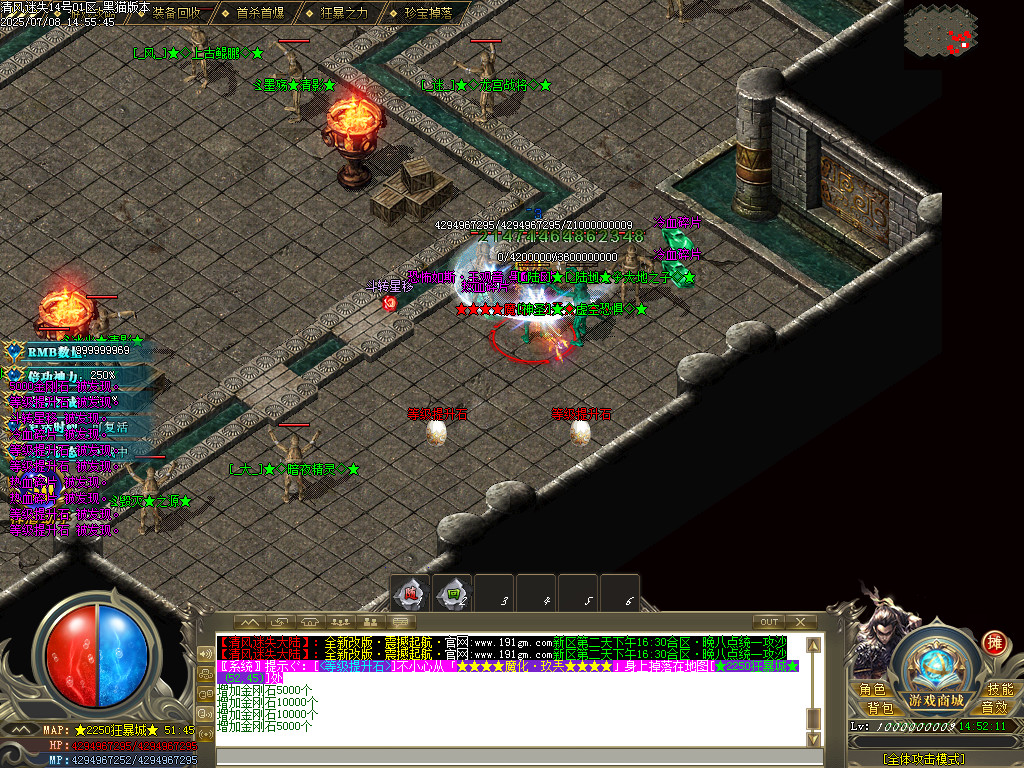 Images47.BMP