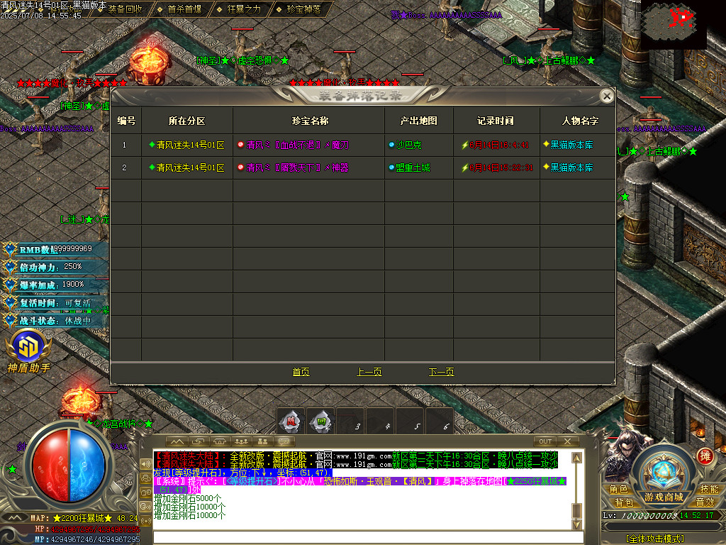 Images48.BMP