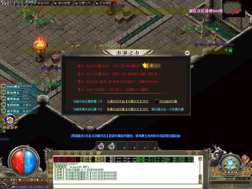 Images49.BMP