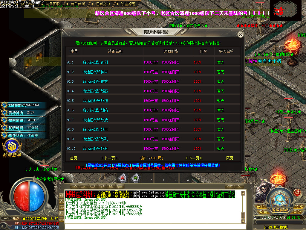 Images50.BMP