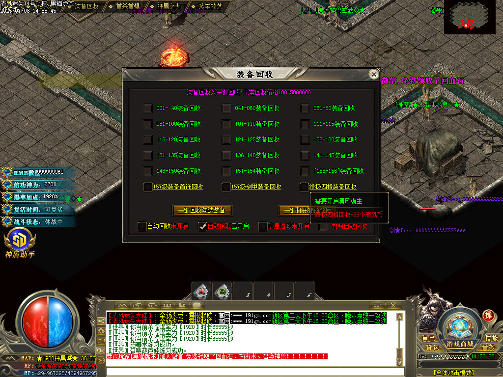Images51.BMP