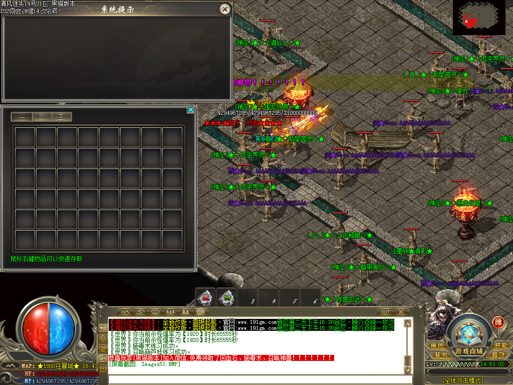 Images52.BMP