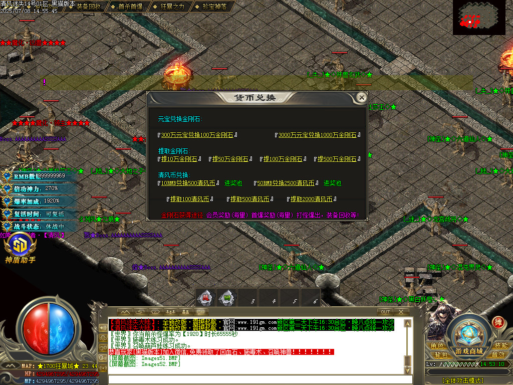 Images53.BMP
