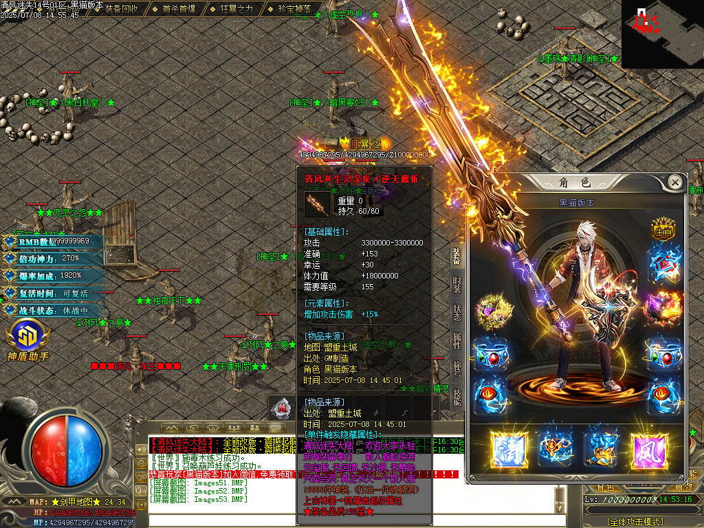 Images54.BMP