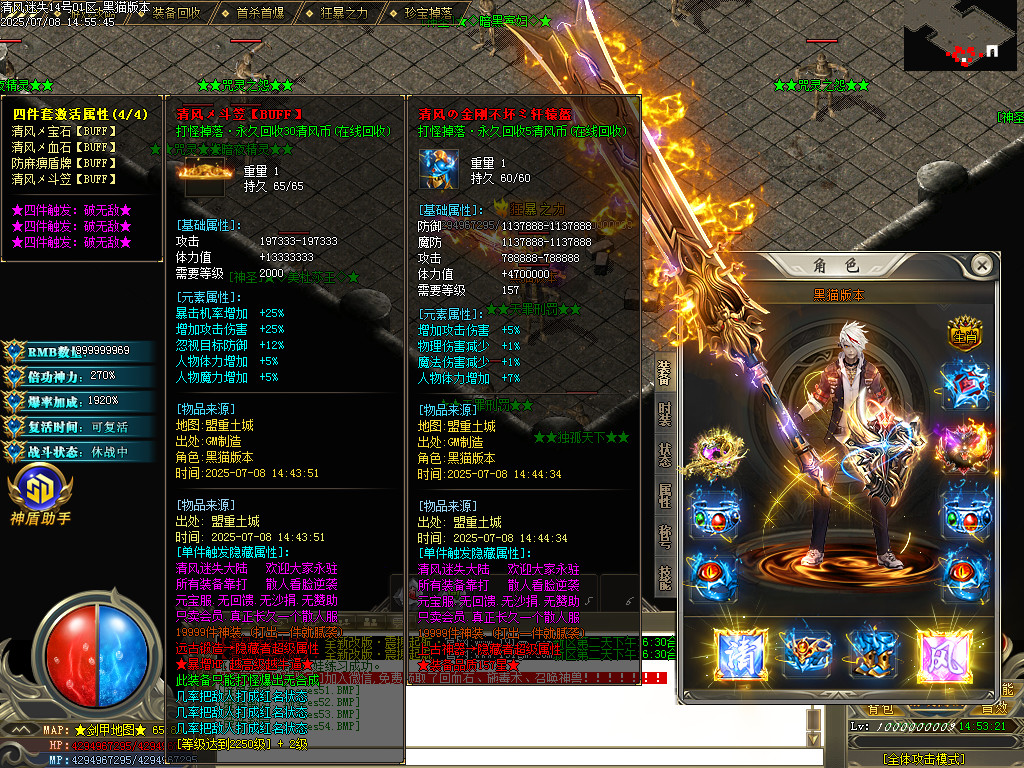 Images55.BMP