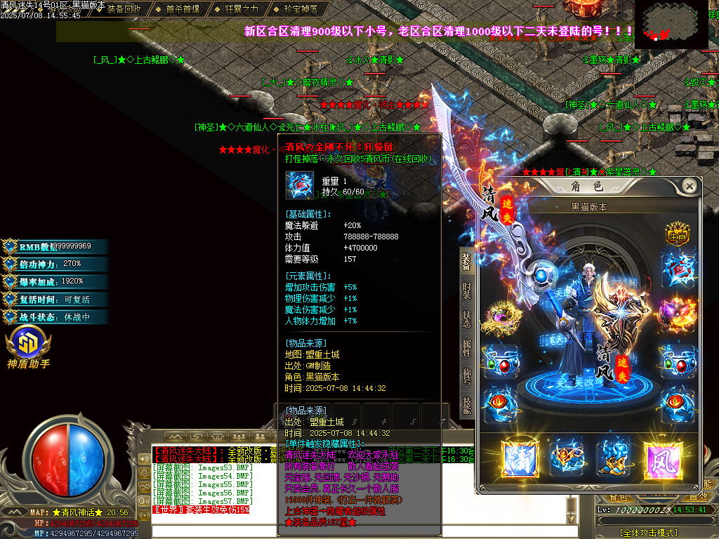 Images58.BMP