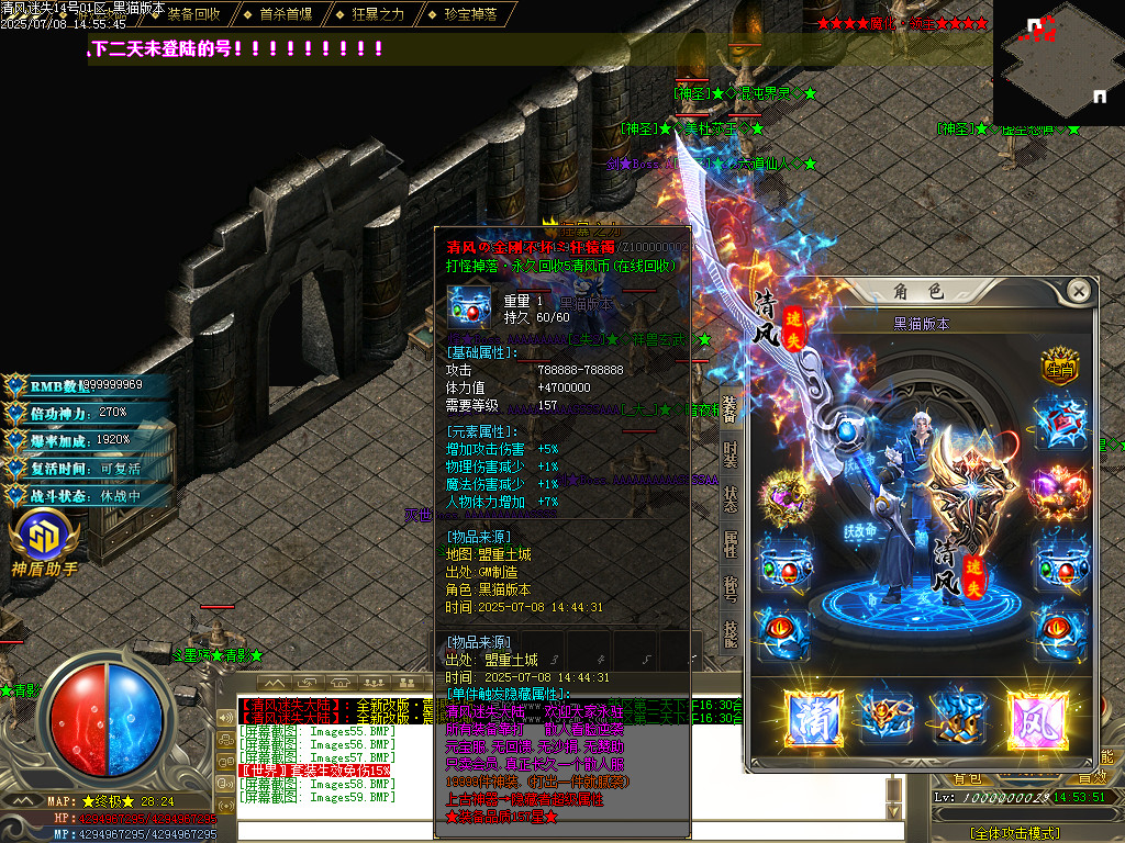 Images60.BMP