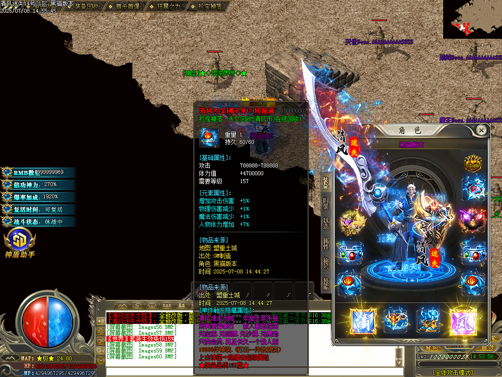 Images61.BMP