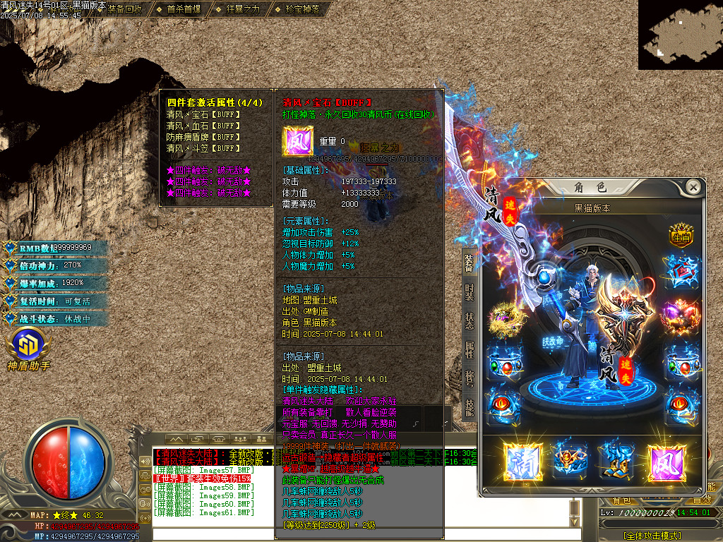 Images62.BMP