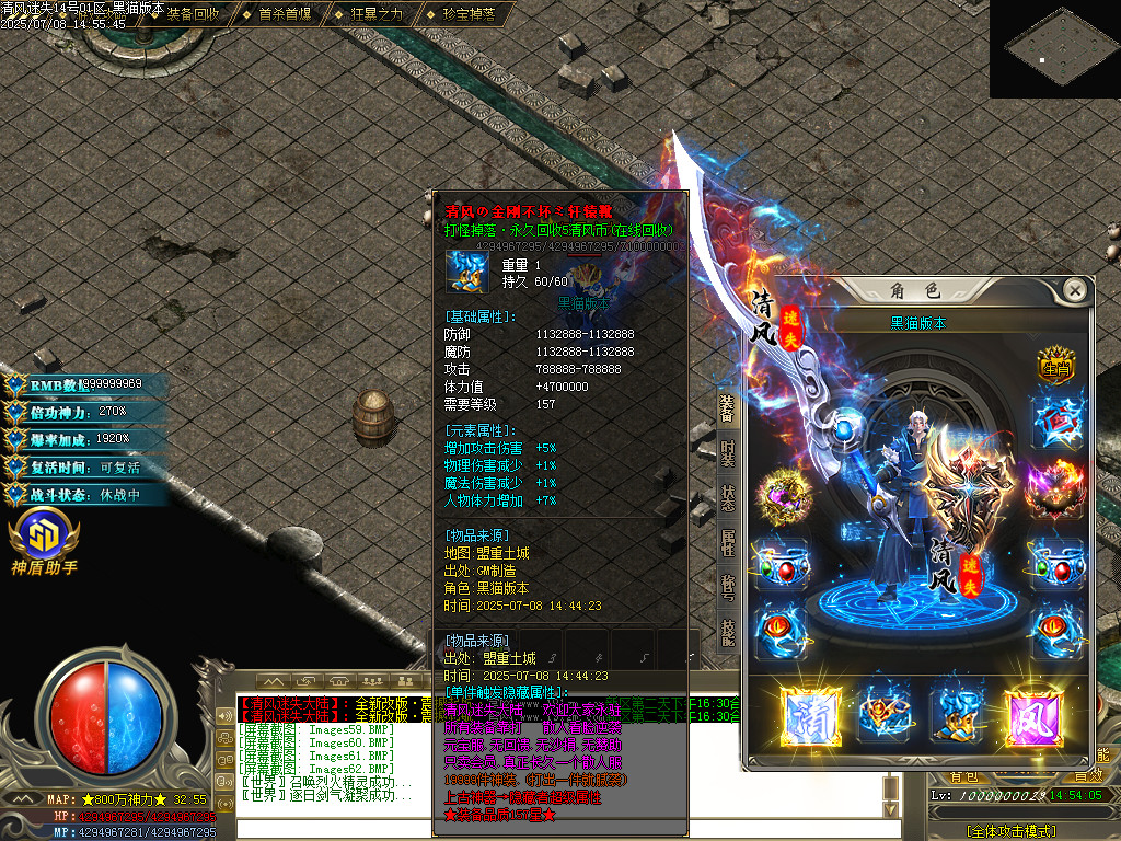 Images63.BMP