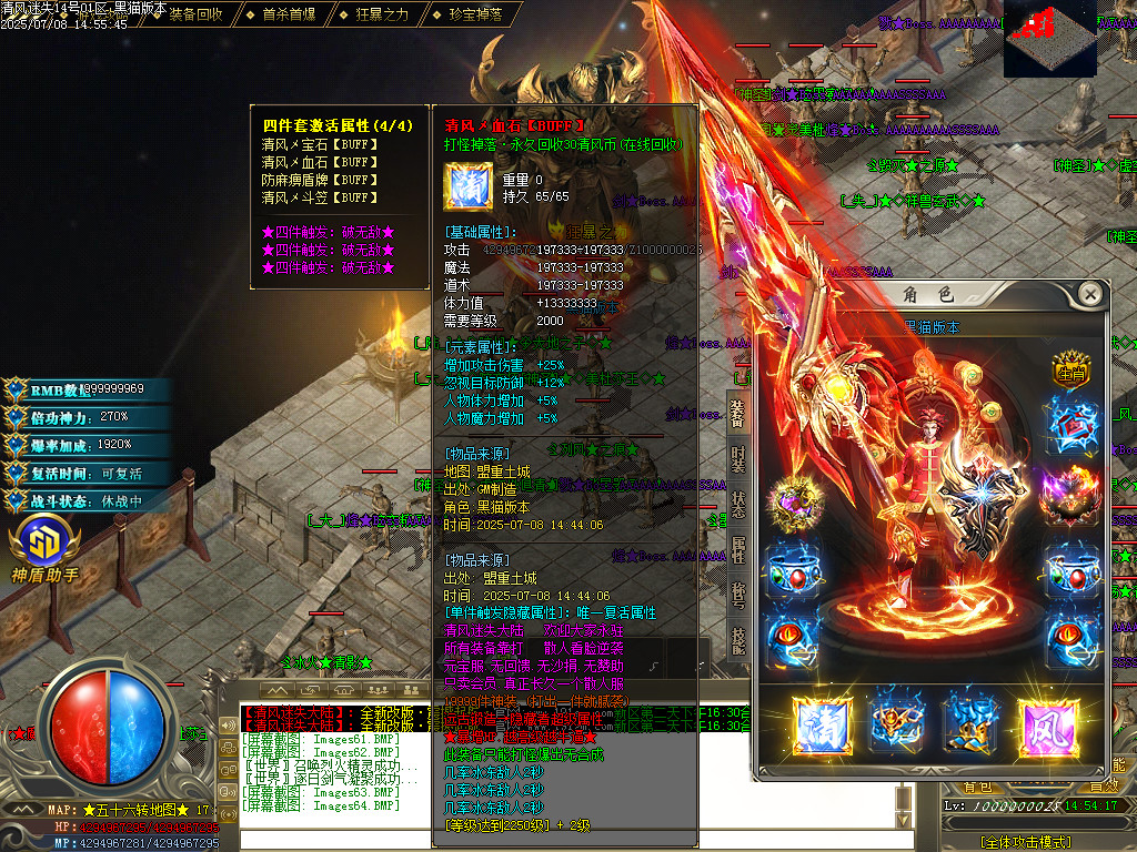 Images65.BMP