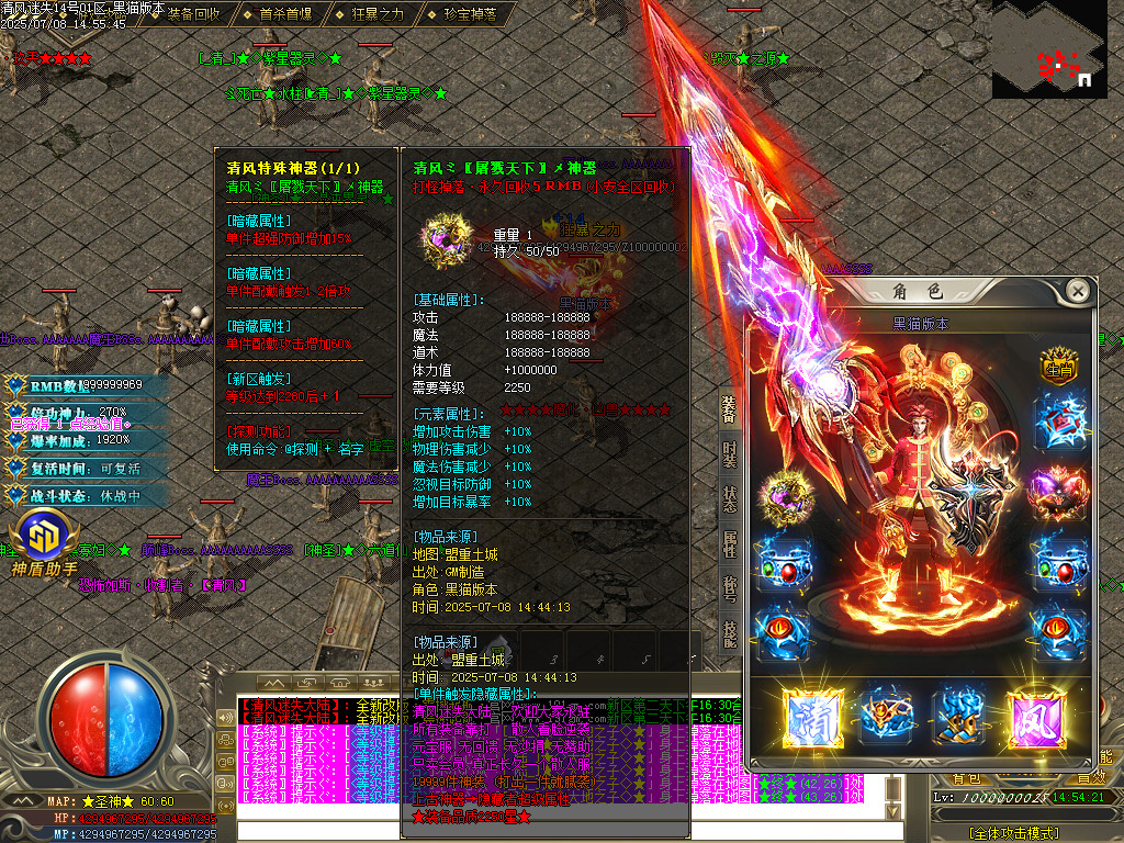 Images66.BMP