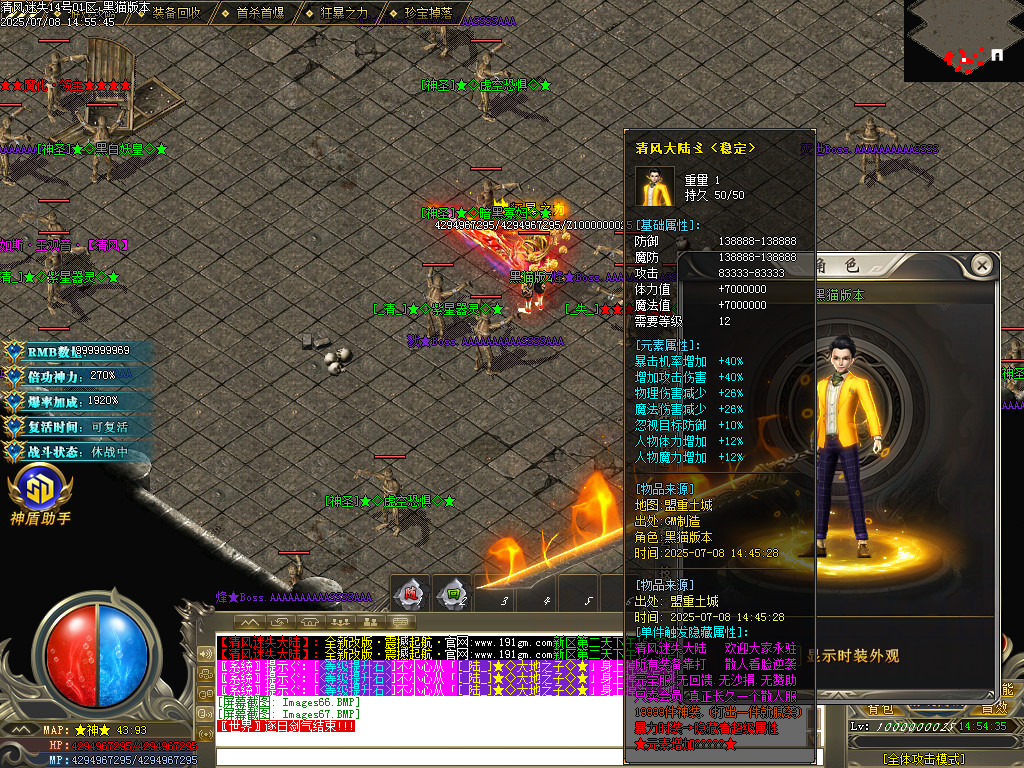 Images68.BMP