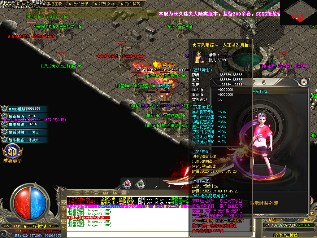 Images70.BMP