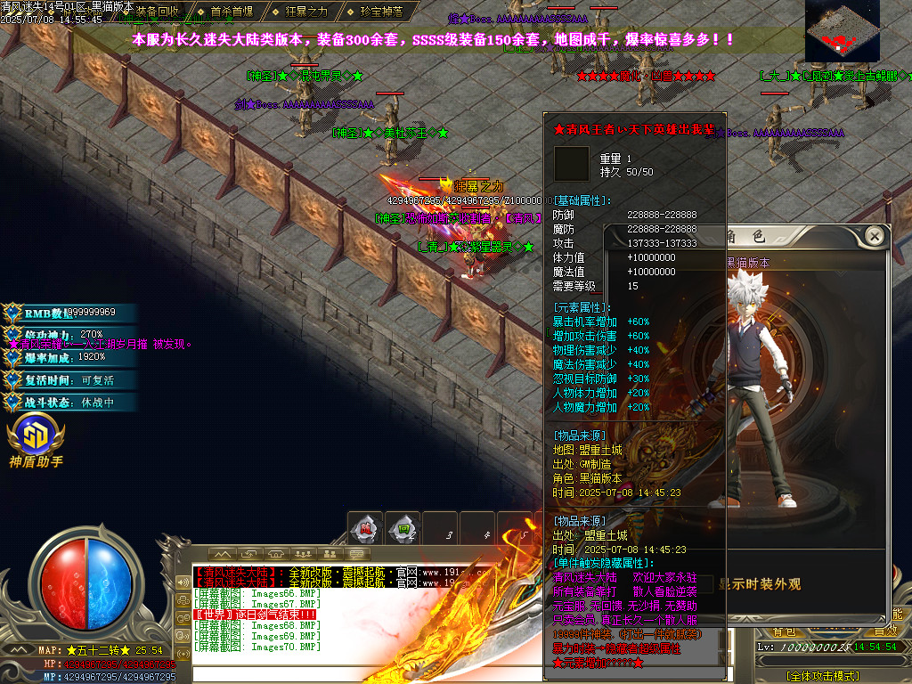 Images71.BMP