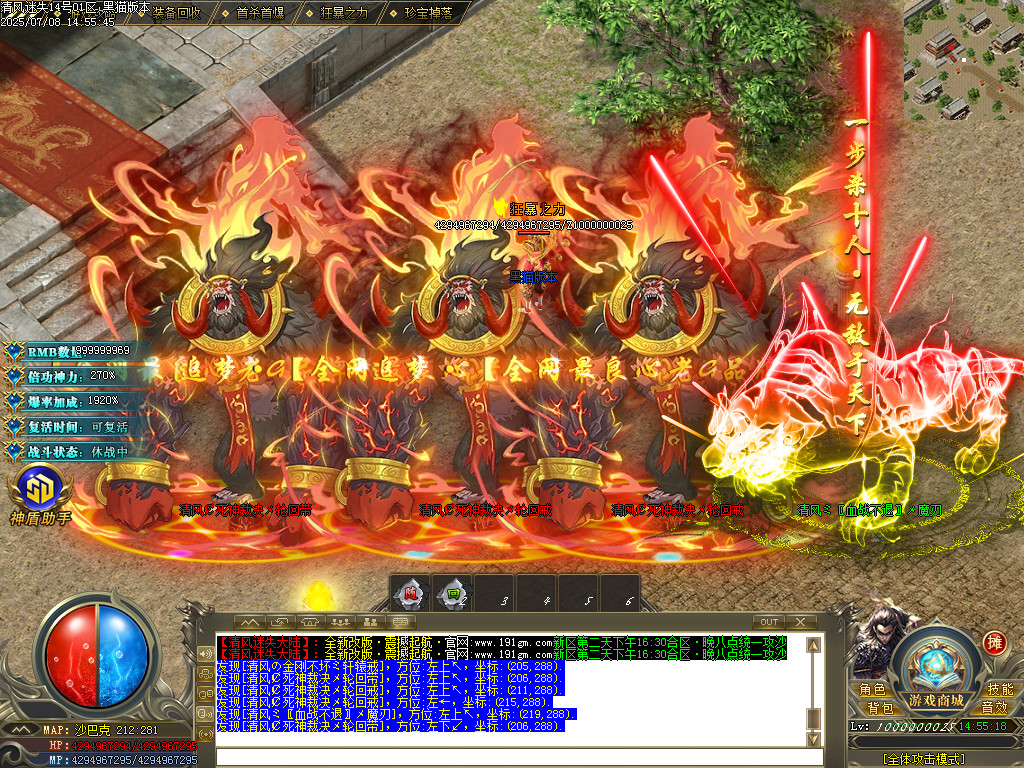 Images73.BMP