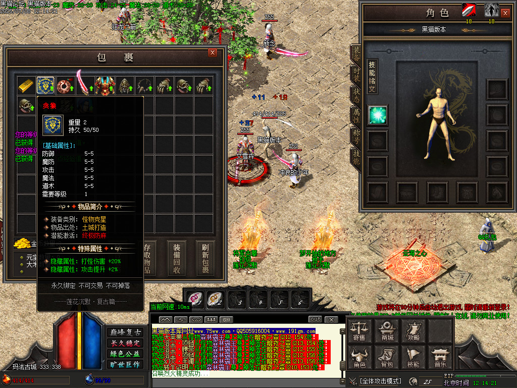 Images02.BMP
