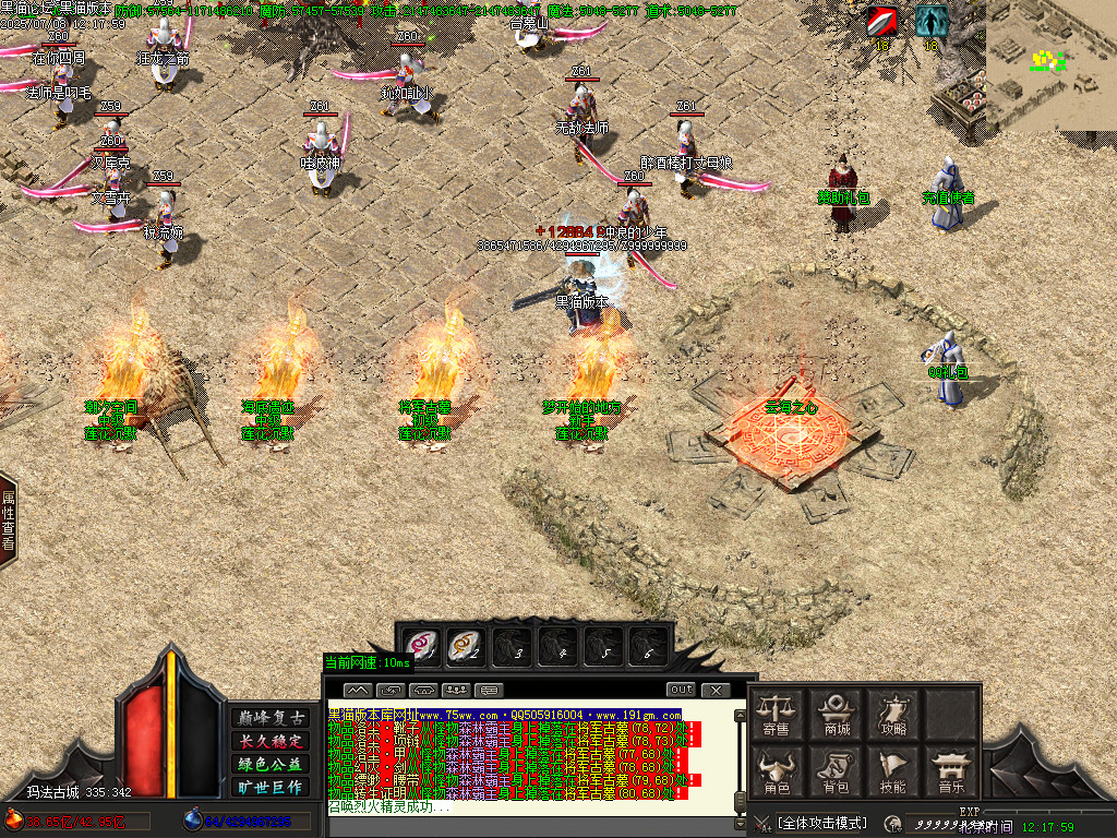 Images03.BMP