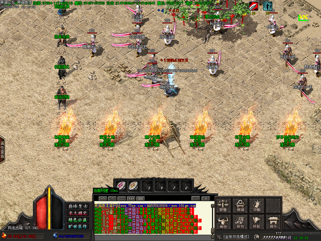 Images04.BMP
