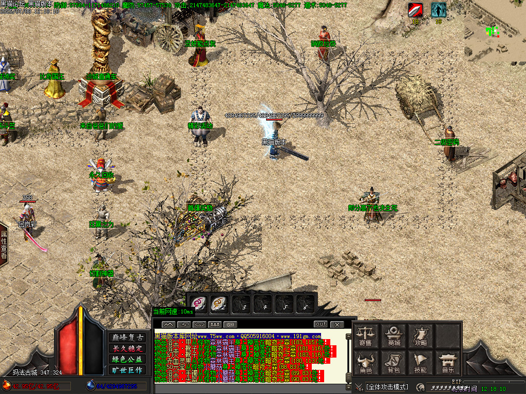 Images08.BMP