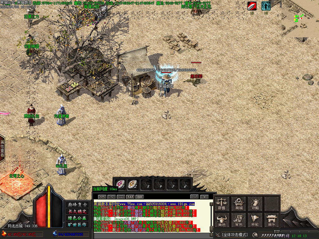 Images09.BMP