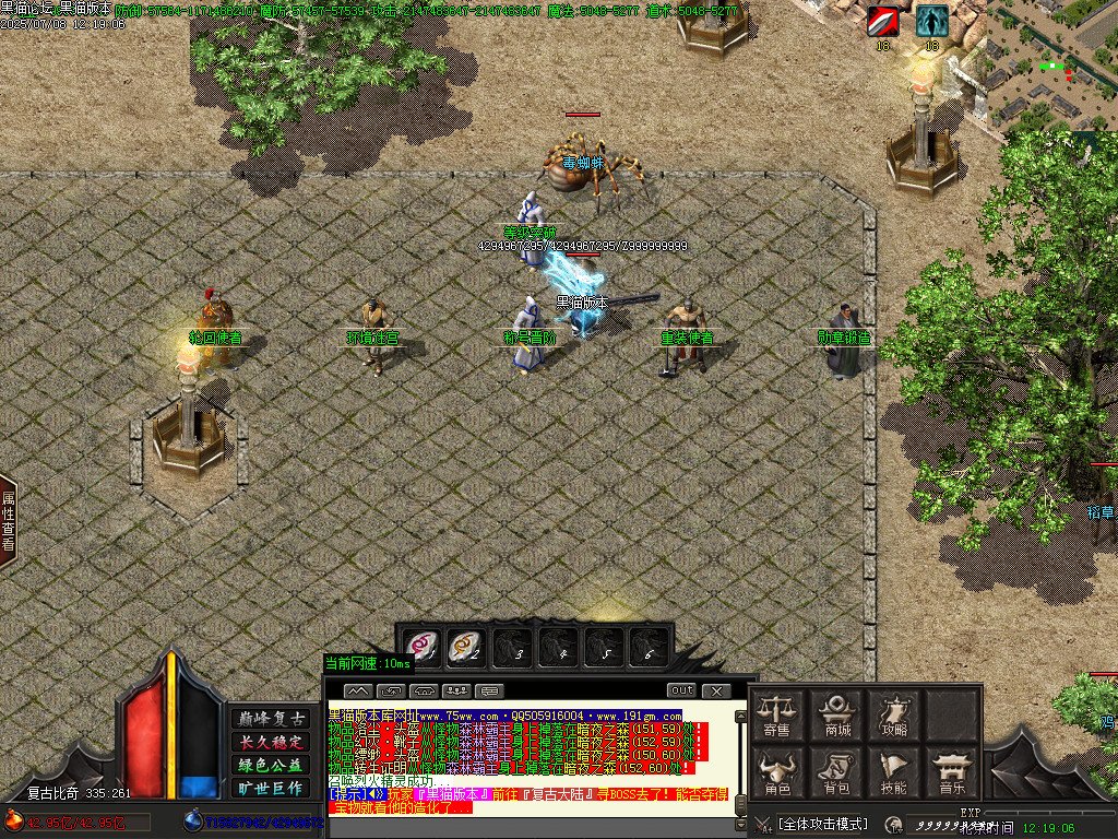 Images10.BMP