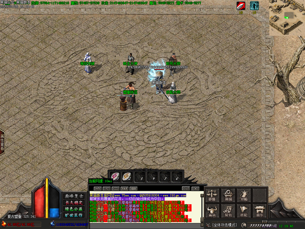 Images11.BMP