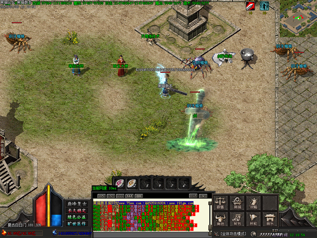 Images12.BMP
