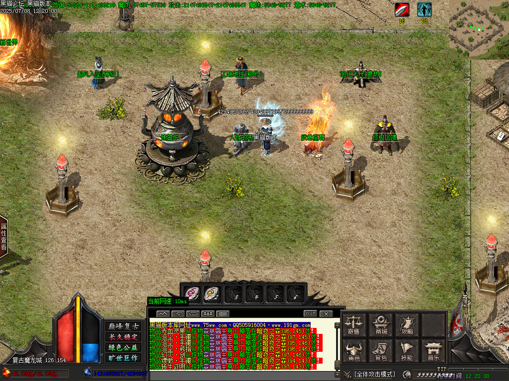 Images13.BMP