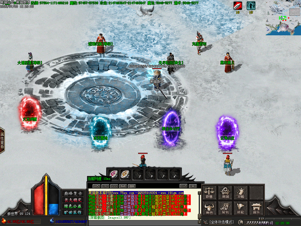 Images14.BMP