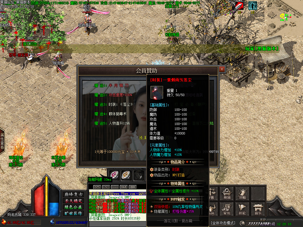 Images16.BMP