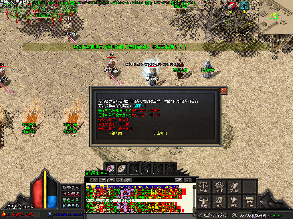 Images17.BMP