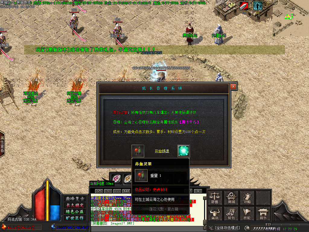 Images18.BMP