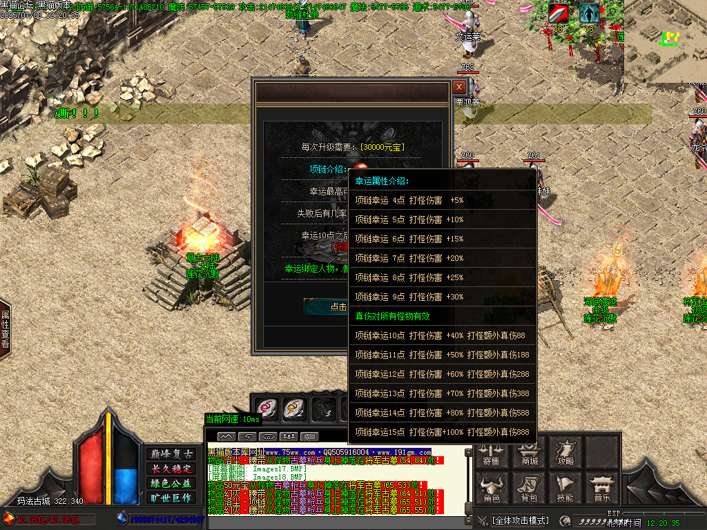 Images19.BMP
