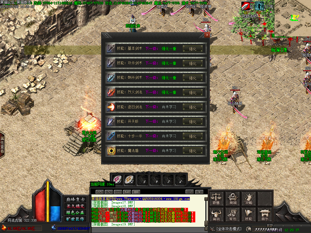 Images20.BMP