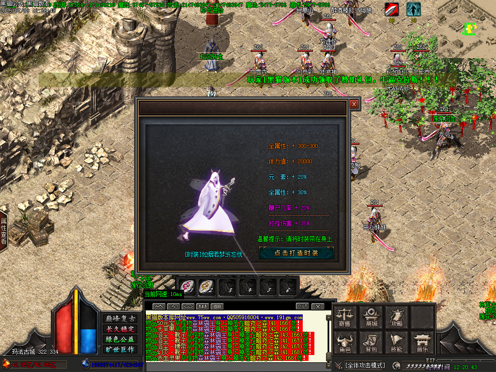 Images22.BMP