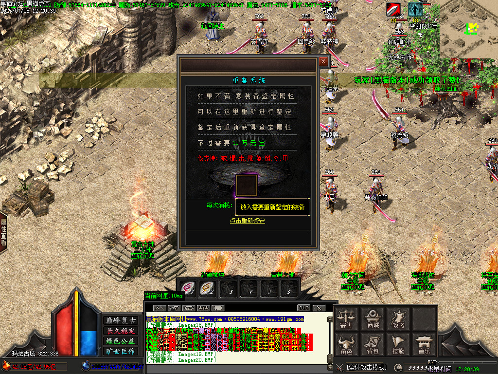 Images21.BMP