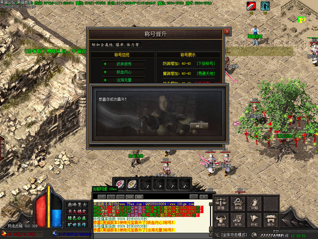 Images23.BMP