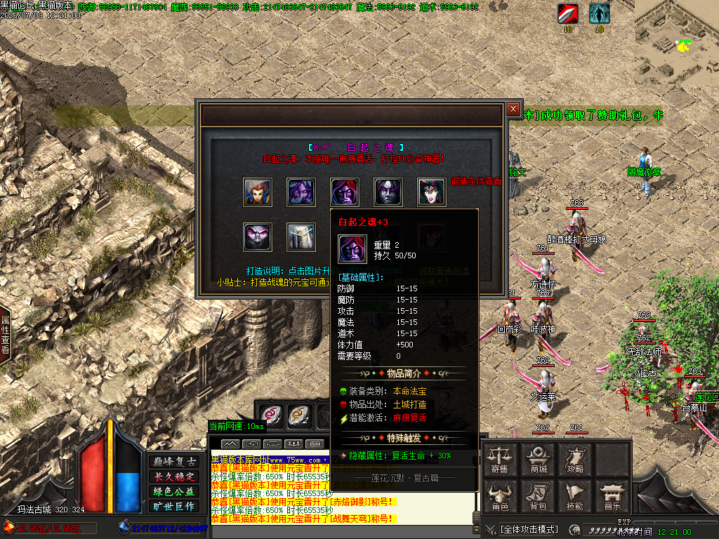 Images24.BMP