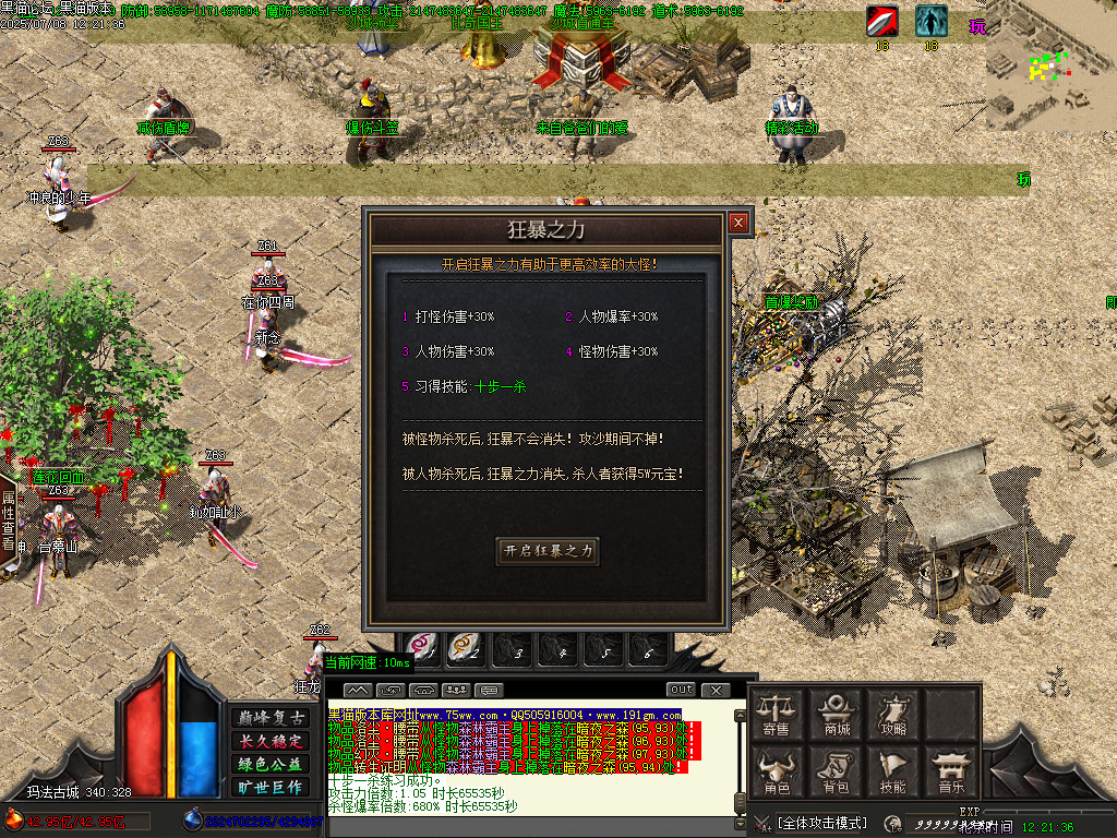 Images34.BMP